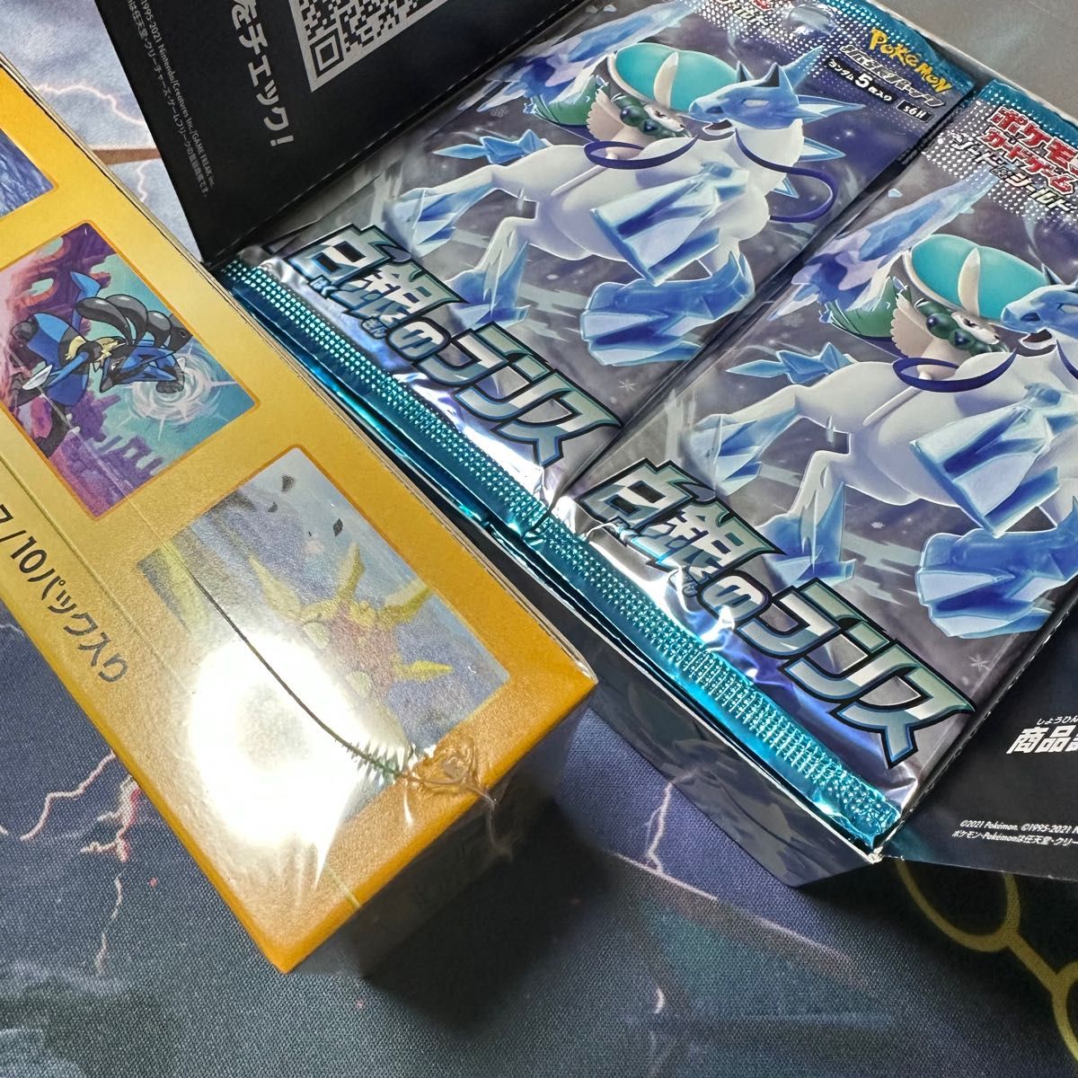 Vstarユニバースシュリンク付き、白銀のランス 各1box Vユニバラ3
