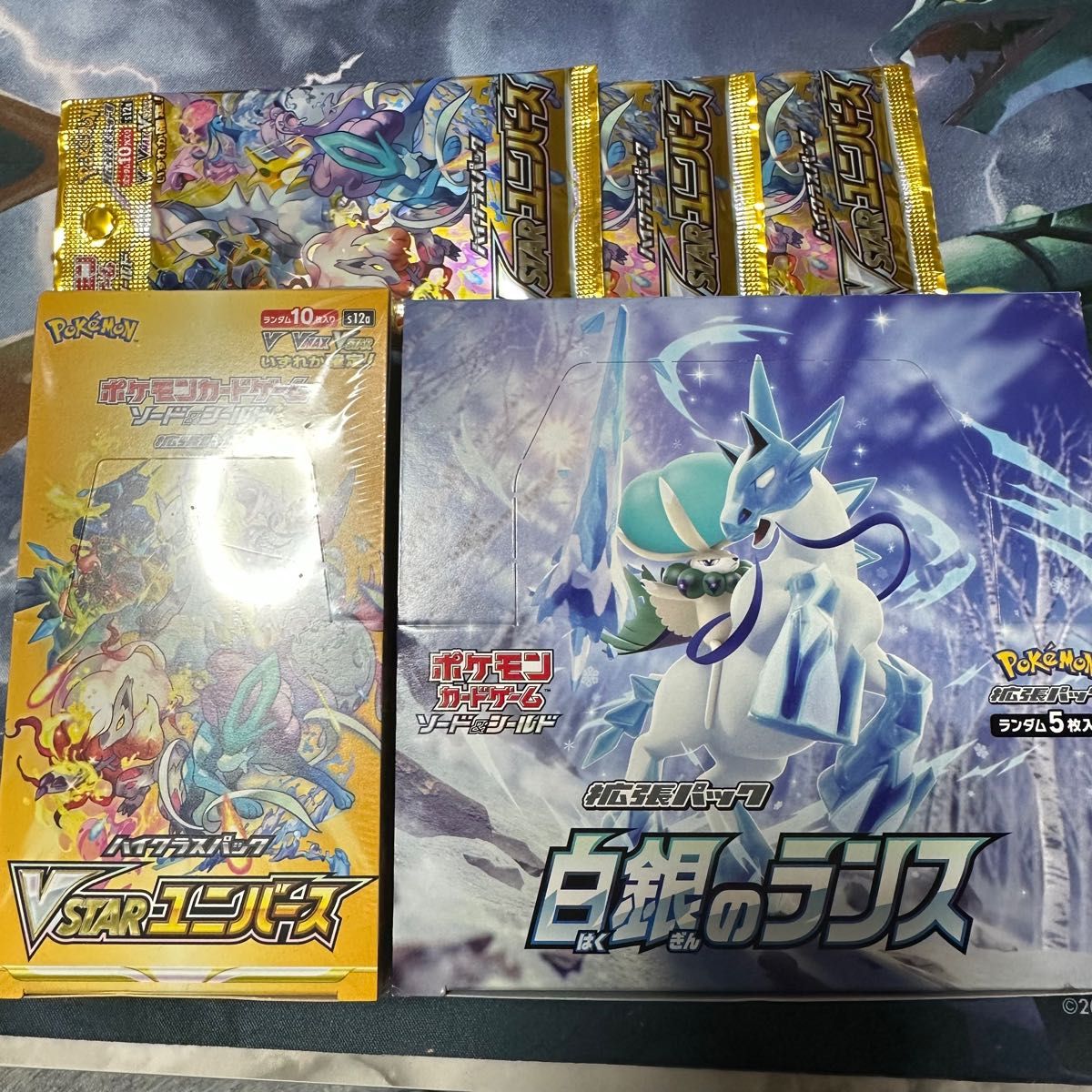 Vstarユニバースシュリンク付き、白銀のランス 各1box Vユニバラ3