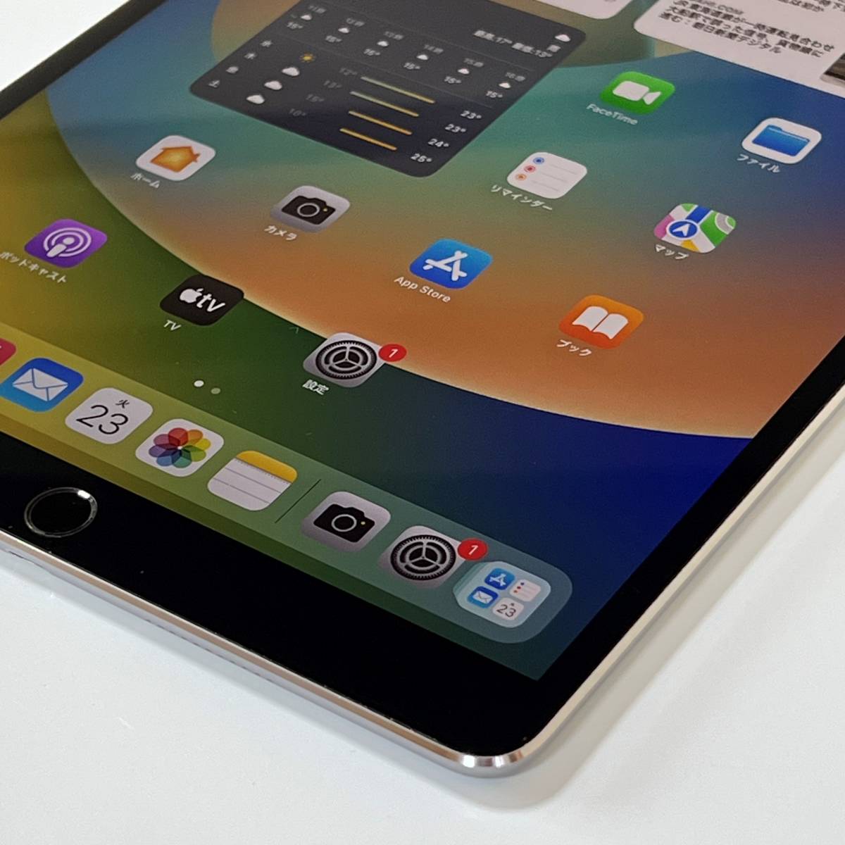Apple iPad Pro (10.5インチ) スペースグレイ 256GB MPDY2J/A Wi-Fi