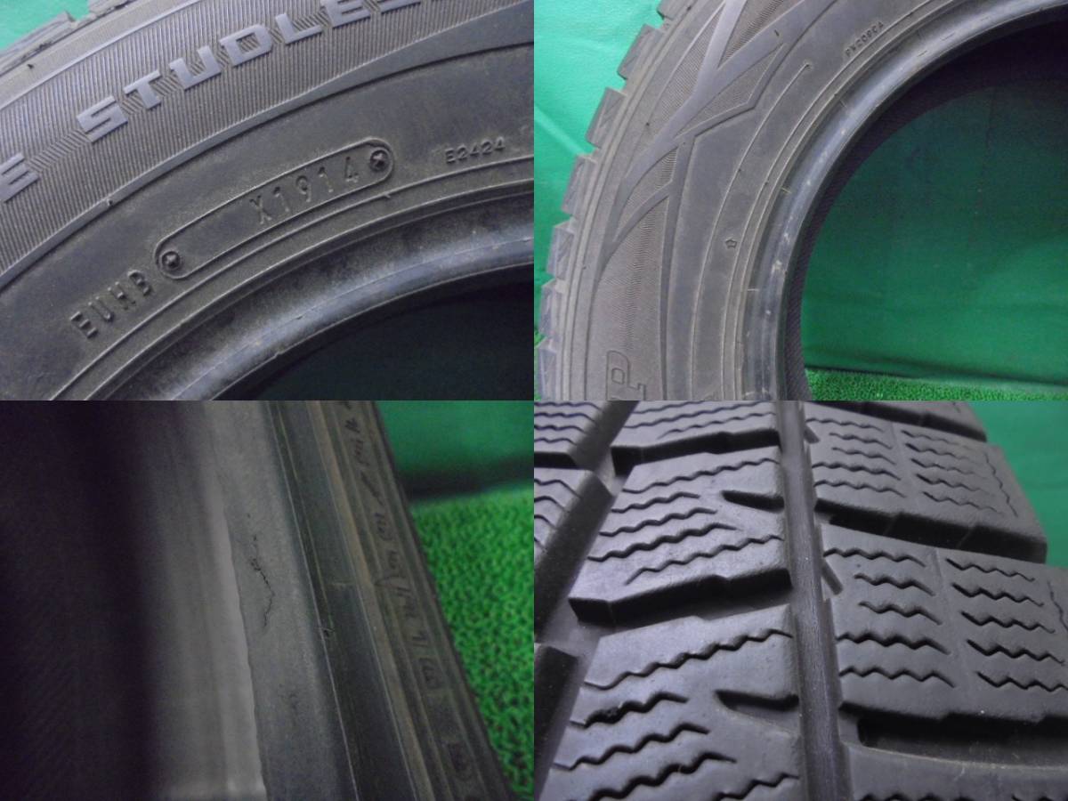 f47◆ダンロップ ウィンターマックス スタッドレス◆DUNLOP WINTERMAXX01 215/65R16 98Q M+S 中古冬タイヤ4本セット_画像6