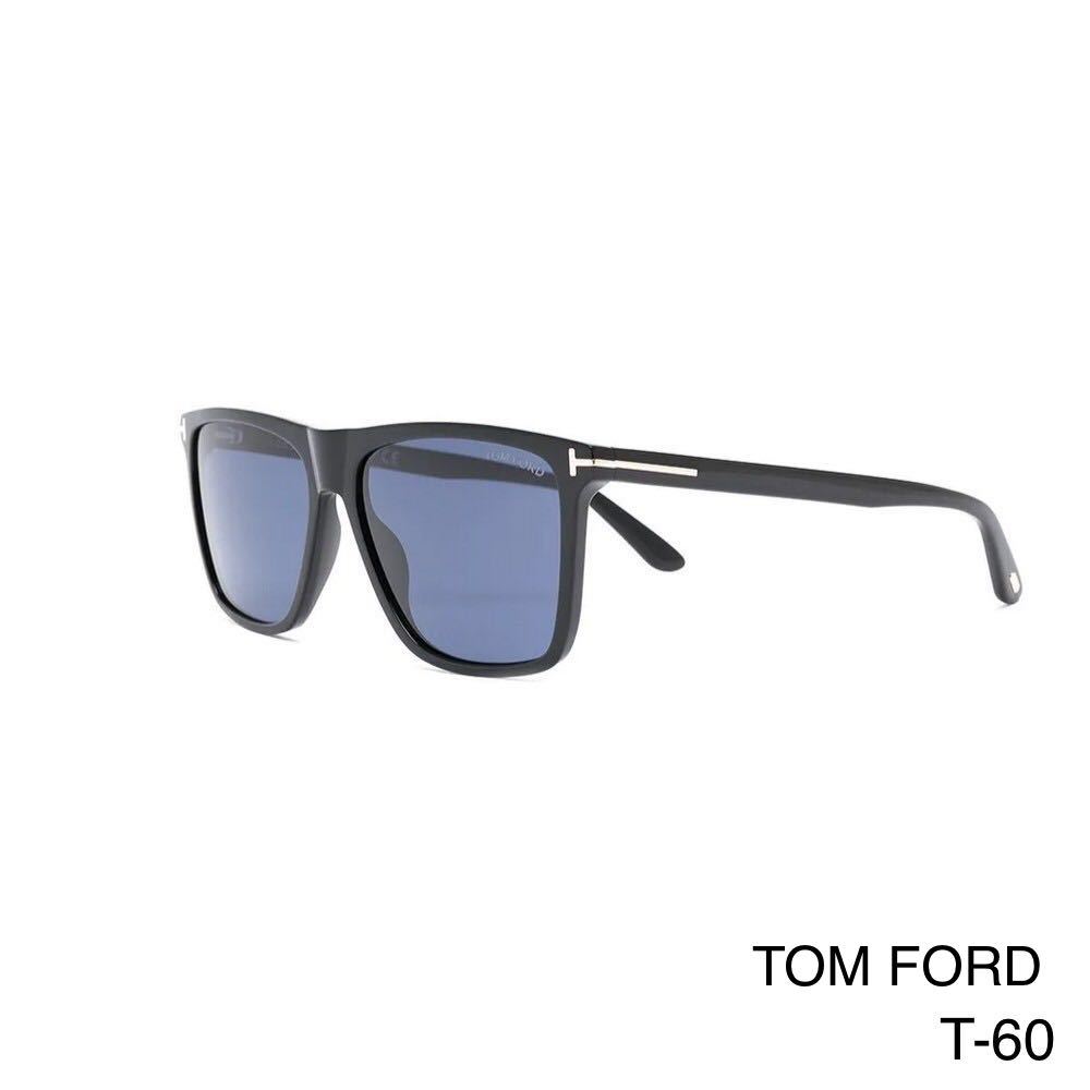 TOM FORD トムフォード TF0832 01V サングラス ブラック | noonanwaste.com