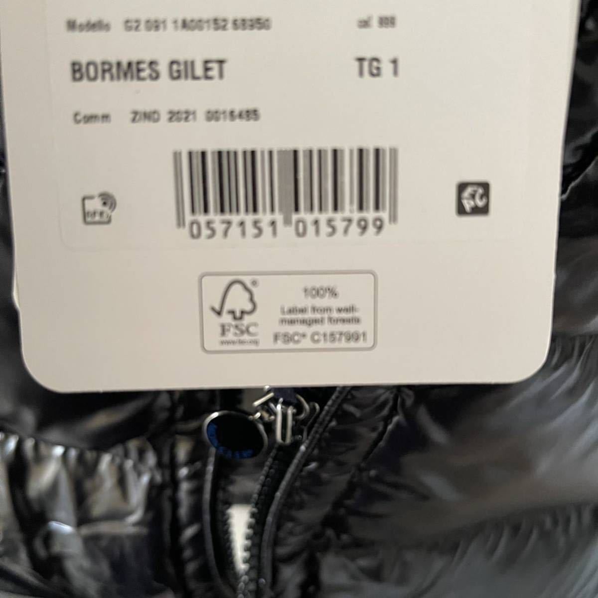 サイズ1 Moncler BORMES black モンクレール ダウンベスト
