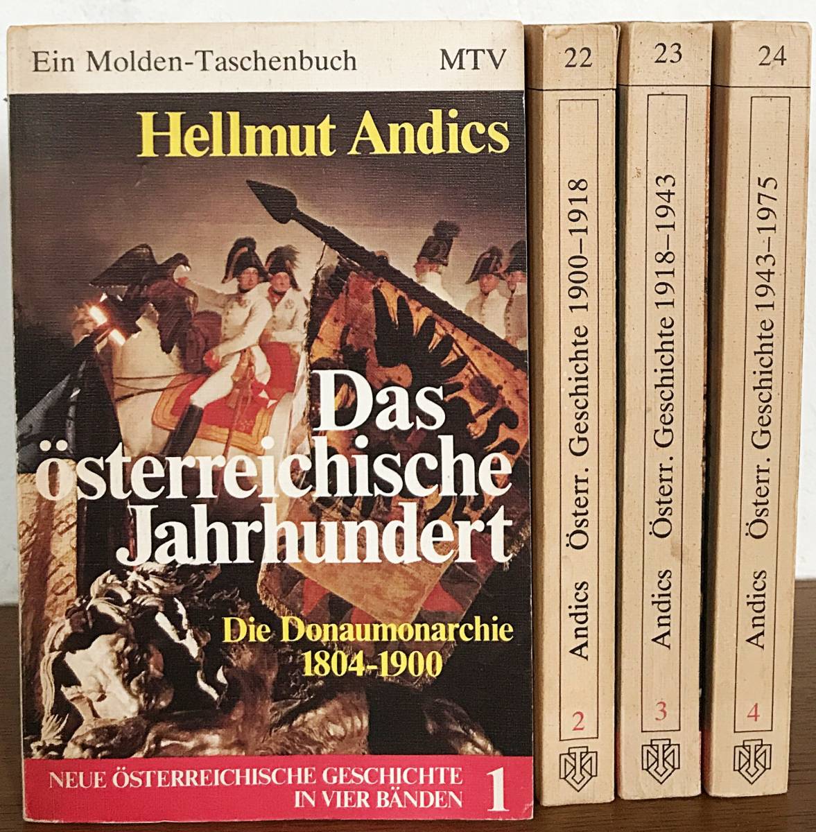 ■ドイツ語洋書 新・オーストリアの歴史 全4巻揃【Neue Osterreichische Geschichte 1804-1975】Hellmut Andics=著 ●ナポレオン フロイトの画像1