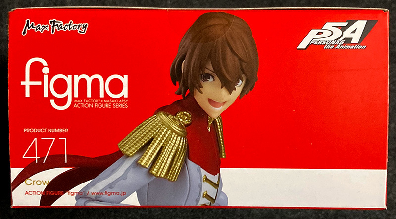 figma ペルソナ5 クロウ 未開封品 GOODSMILE ONLINE SHOP購入特典 目