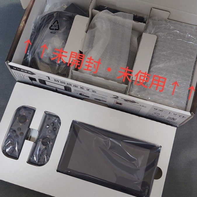 【中古・付属品未使用】 Nintendo Switch モンスターハンターライズ スペシャルエディション ニンテンドースイッチ