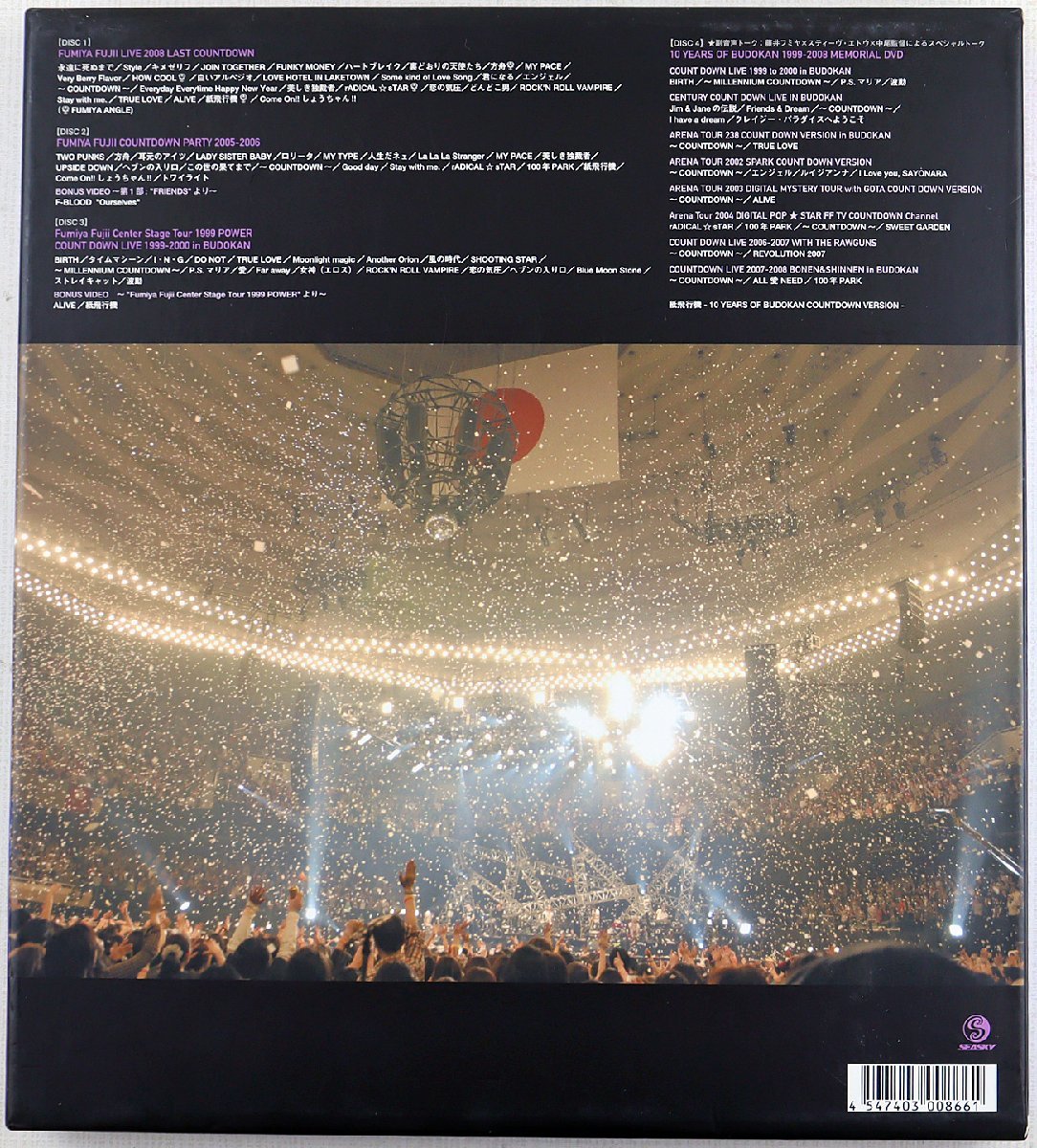 お気に入りの 藤井フミヤLAST COUNTDOWN DVD 完全生産限定盤 koreshiba.com
