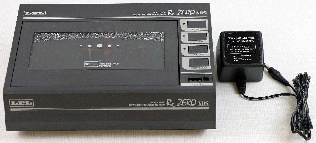 おしゃれ】 LPL ビデオテープ リワインダー/イレーサー RE-120V