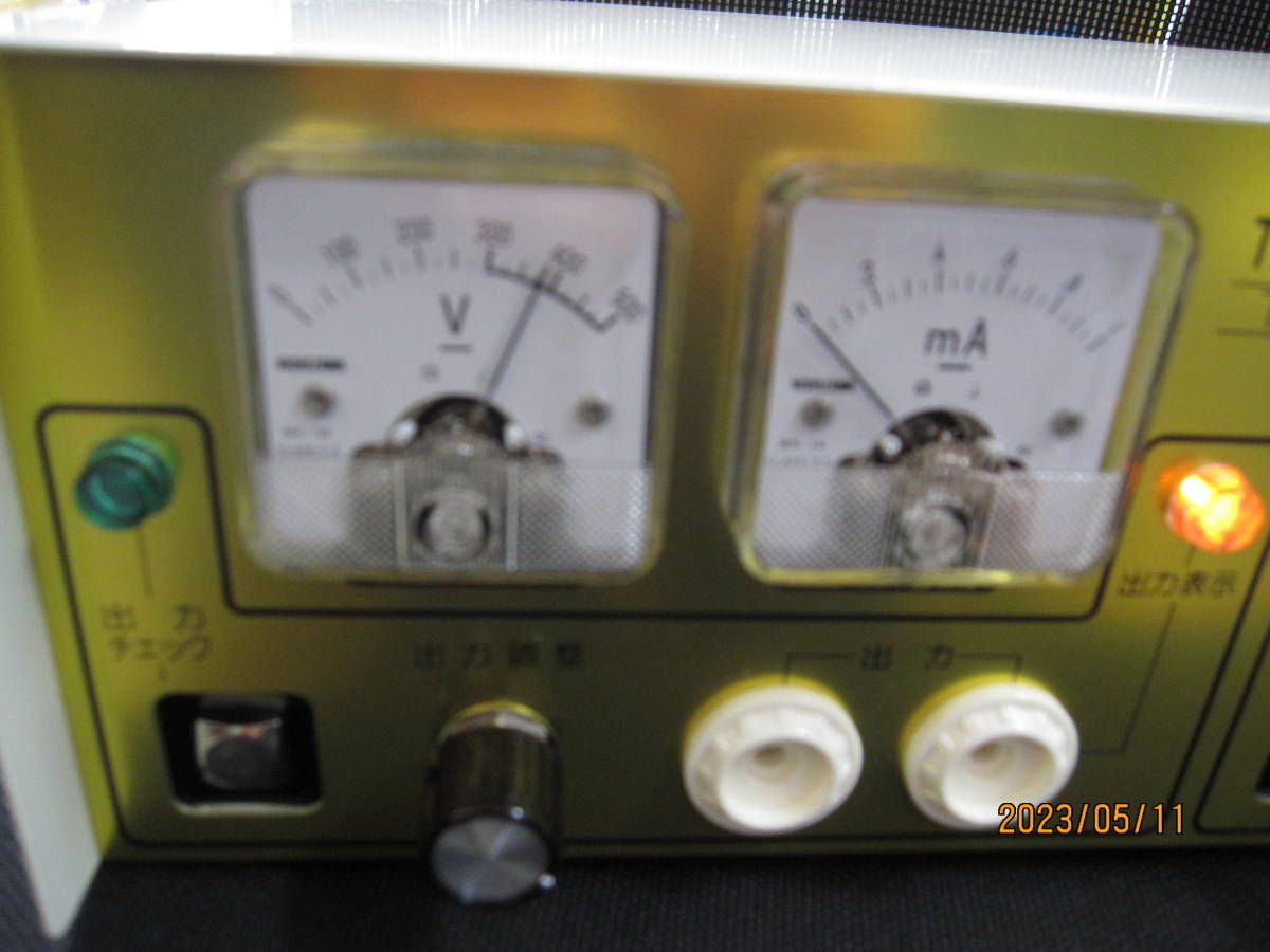 タカダイオン 電子治療器 日本理工医学研究所 TK-2211