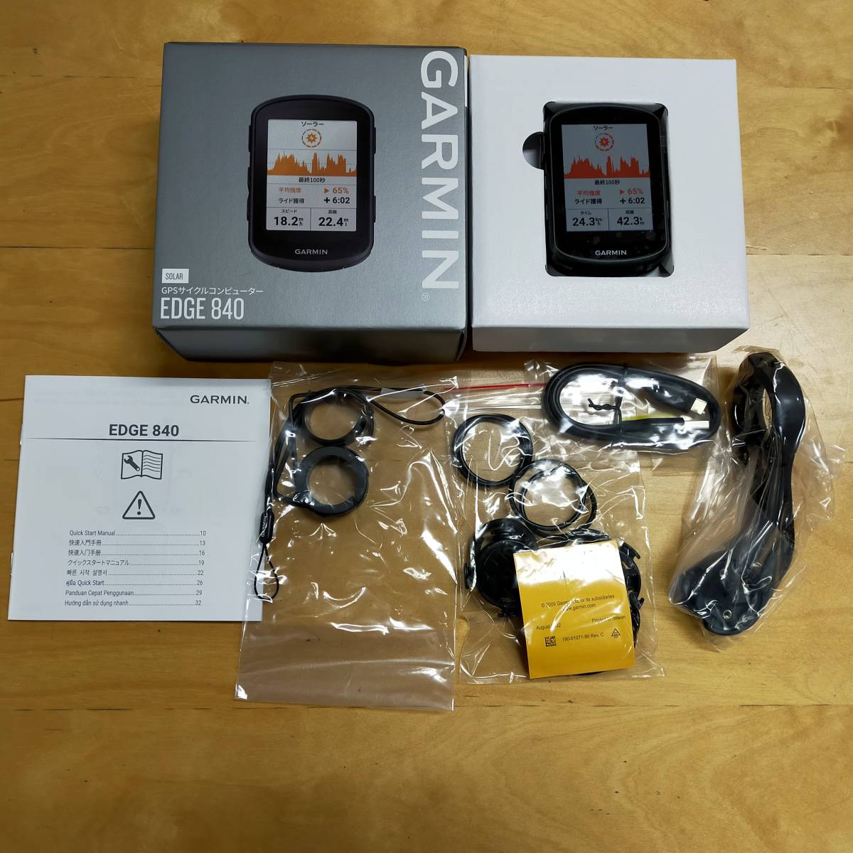 EDGE 840 SOLAR ソーラー充電 センサーなし ガーミン GARMIN エッジ