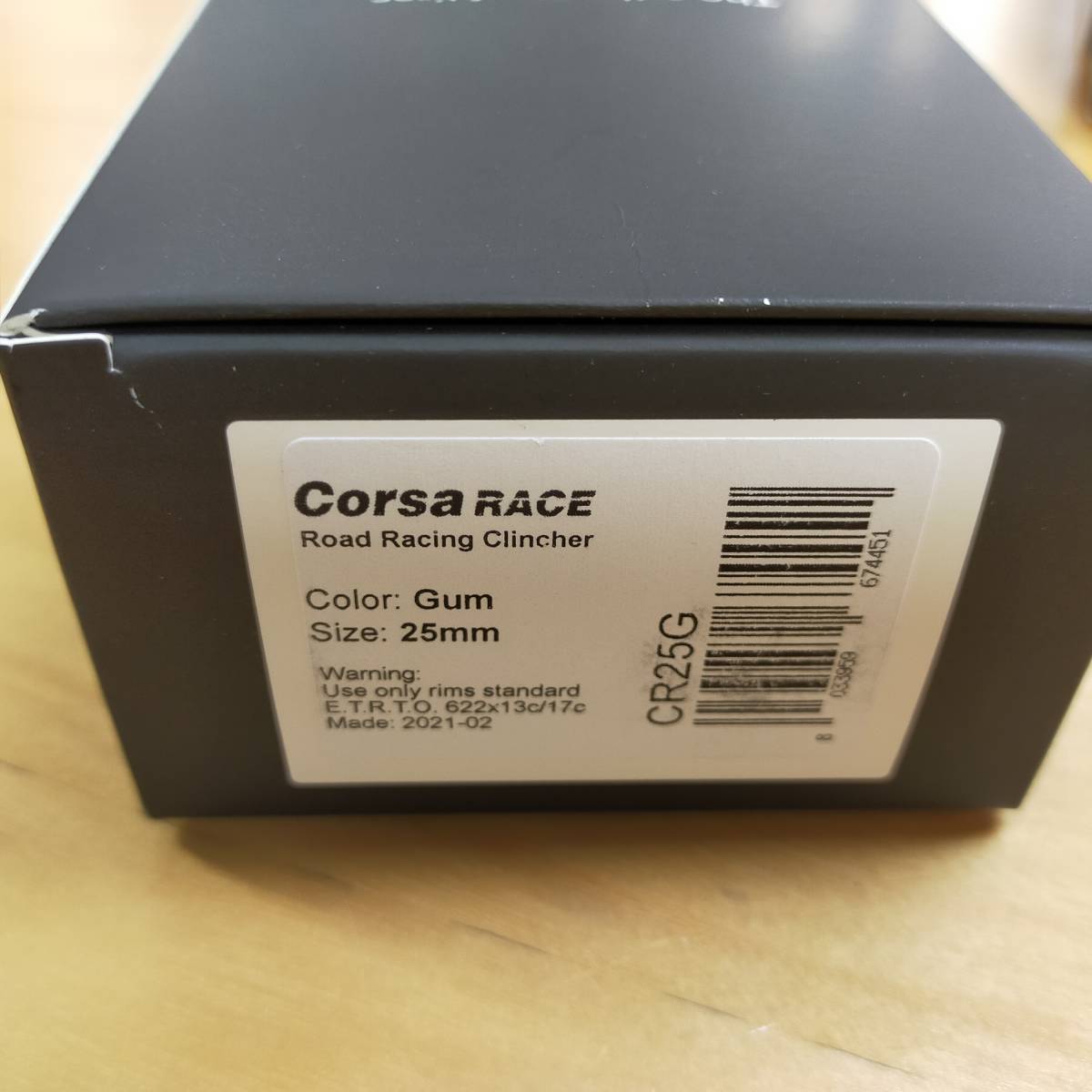 6300円 2本セット CORSA RACE 25mm(箱は折り畳んで発送致します 6300円 2本セット CORSA RACE 25mm(箱は折り畳んで発送致します