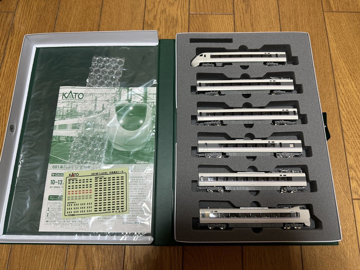 KATO 10-1313/10-1314 681系「しらさぎ」 9両基本/増結 KATO 10-1313/10-1314 681系「しらさぎ」 9両基本/増結