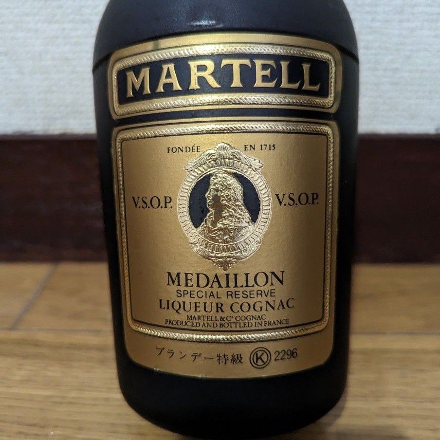 VSOP MARTELL ブランデー特級　マーテルメダイヨン　マーテルメダイオン　マーテルメダリオン　古酒　コニャック