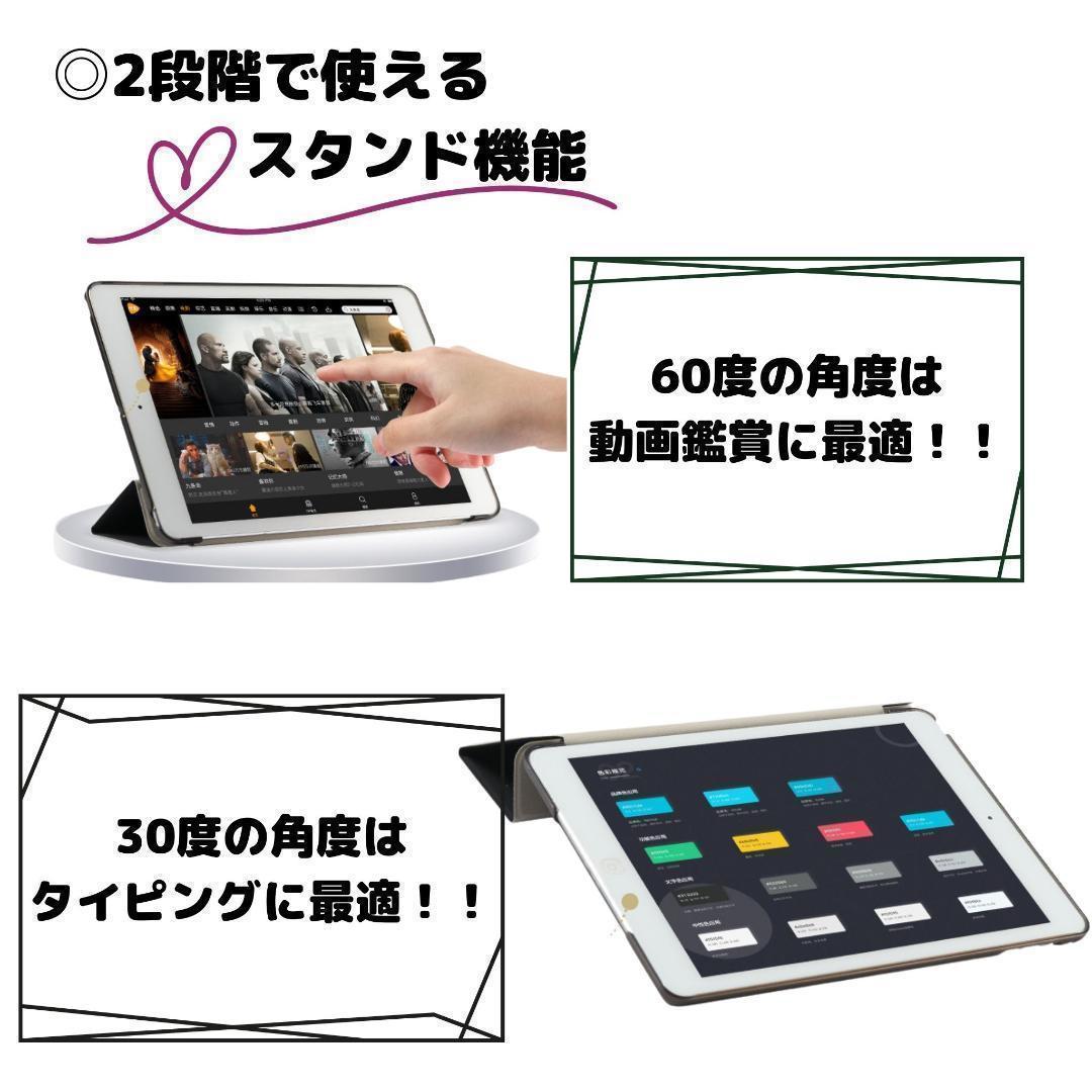 ipad ケース カバー グレー 10.2 第9世代 第8世代 第7世代 灰色 アイパッド アイパット iPad クリアケース 子供用ケース ipadケース 保護_画像2