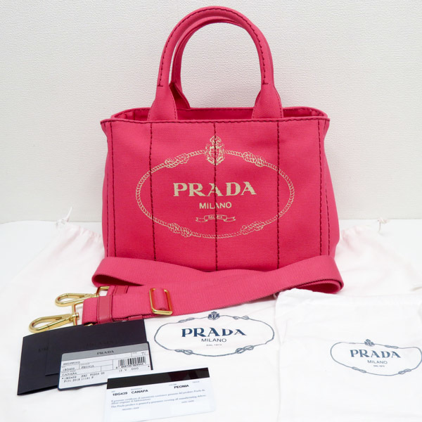 プラダ PRADA 2wayバッグ ピンク 美品-