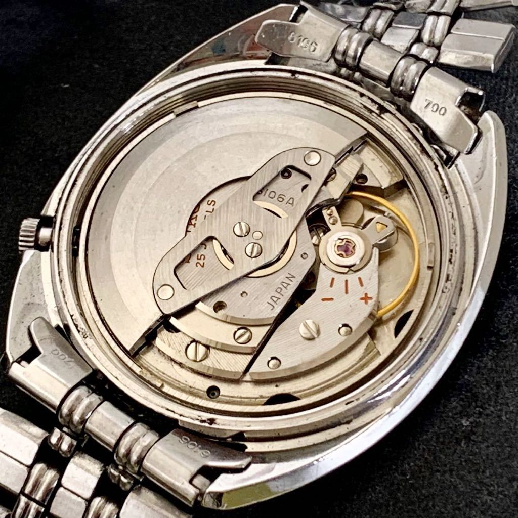 動作品 SEIKO 5 DX セイコー ファイブ デラックス/自動巻/25石
