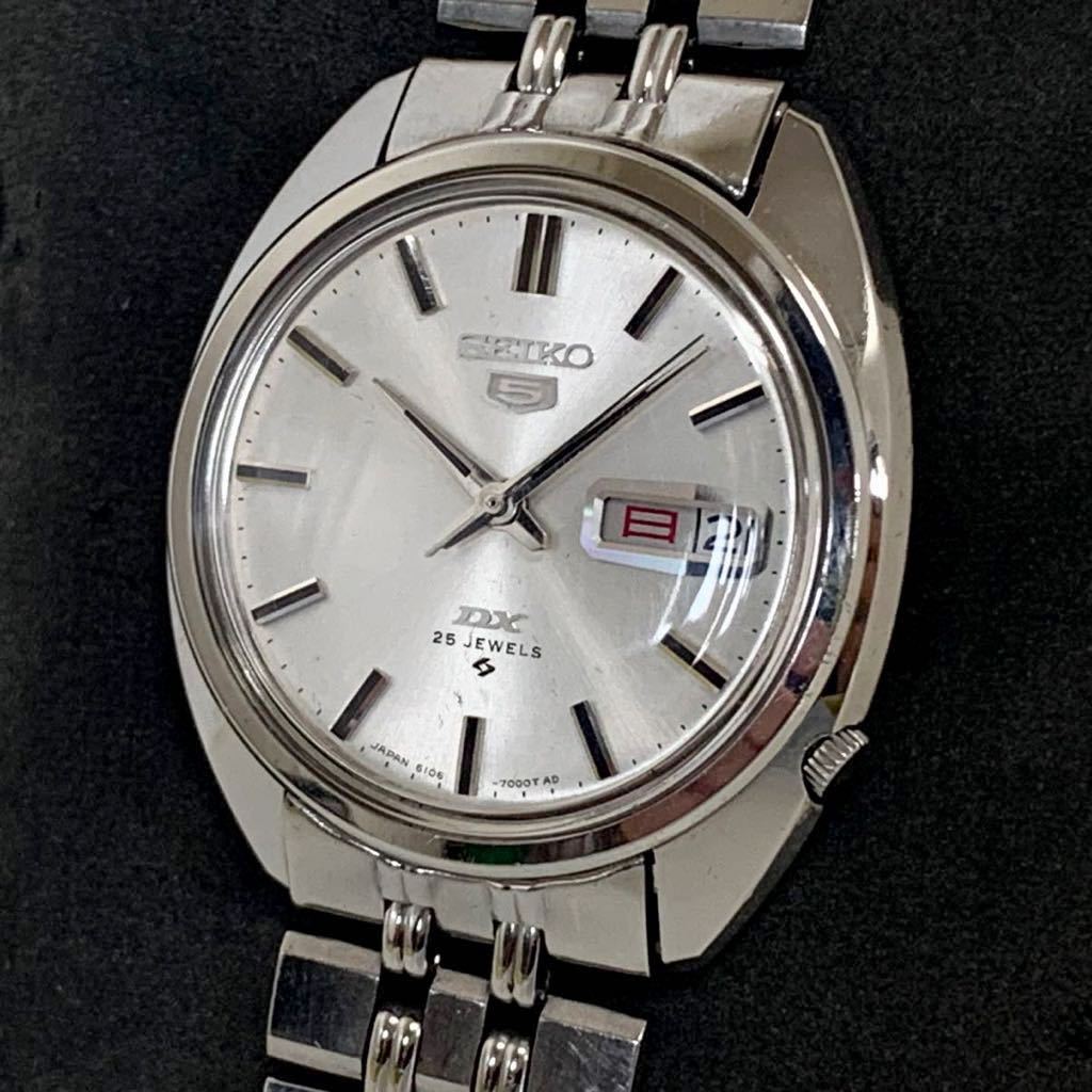 動作品 SEIKO 5 DX セイコー ファイブ デラックス/自動巻/25石