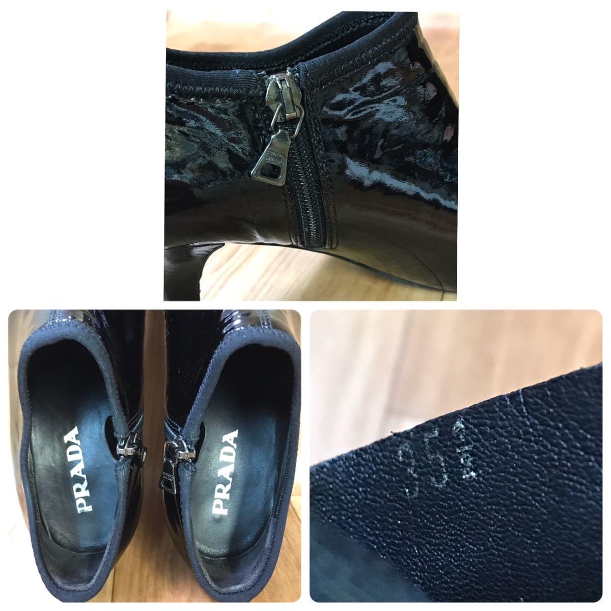 ●送料無料/PRADA プラダ レザー エナメル ブーティ/サイズ 35.5 (22.5cm)/ブラック系/レディース ファスナー付 ショートブーツ パンプス