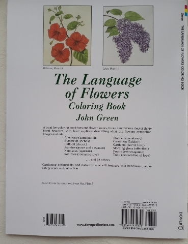 4冊まで同送料 大人のぬりえ 『花言葉 (The Language of Flowers)』 塗り絵　　ぬり絵　ボタニカルアート　植物画_画像2