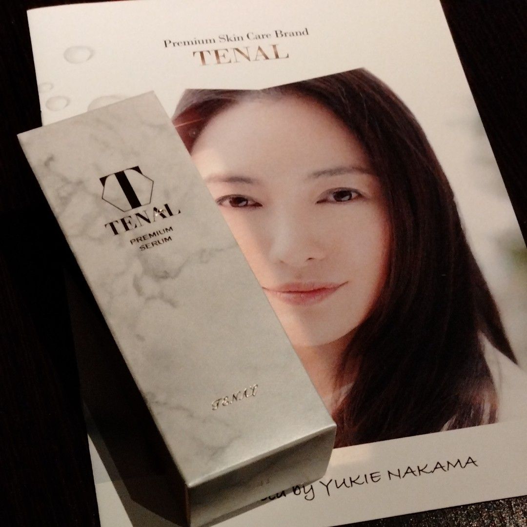美容液 テナル TENAL 新品 仲間由紀恵プロデュース