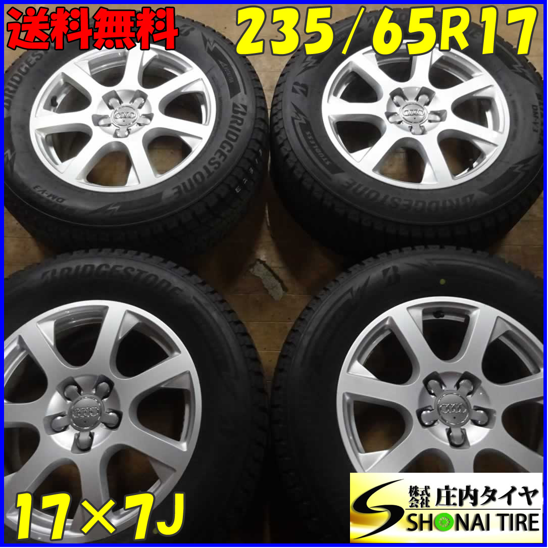 冬4本SET 会社宛 送料無料 235/65R17×7J 108Q ブリヂストン ブリザック DM-V3 アウディ純正アルミ AUDI Q5 5穴 112mm ET+37 特価 NO,E2313_画像1