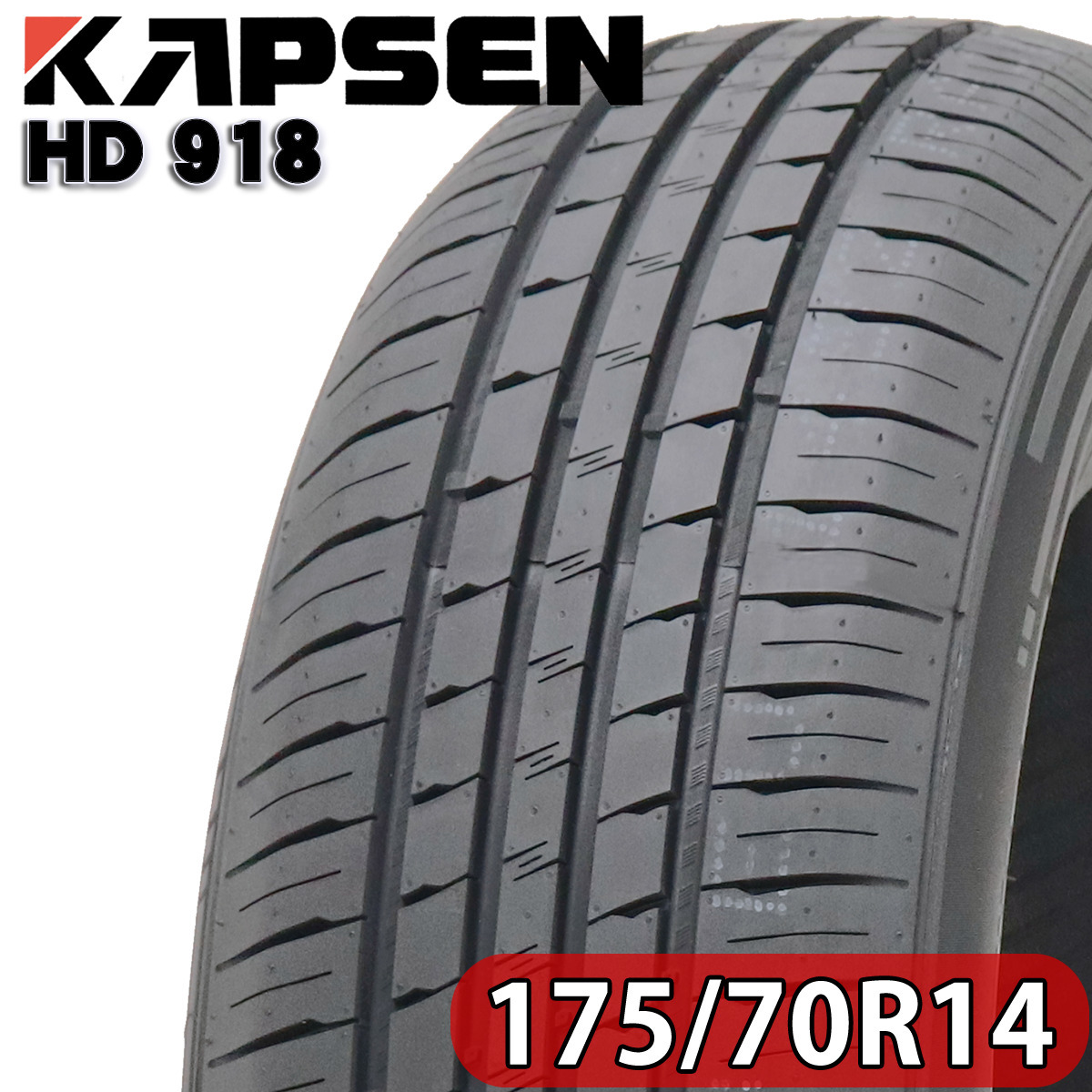 2023年製 新品 1本価格 会社宛 送料無料 175/70R14 84H 夏 KAPSEN HD918 アクア パッソ キューブ ポルテ フィット シエンタ 特価 NO,FF115_画像1