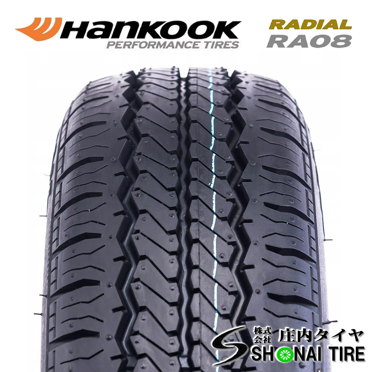 在庫要確認 会社宛 送料無料 ハンコック VANTRA RA18 155/80R14 88/86 LT ※6PRと同等 夏 4本価格 プロボックス サクシード NO,HK183-4_画像2