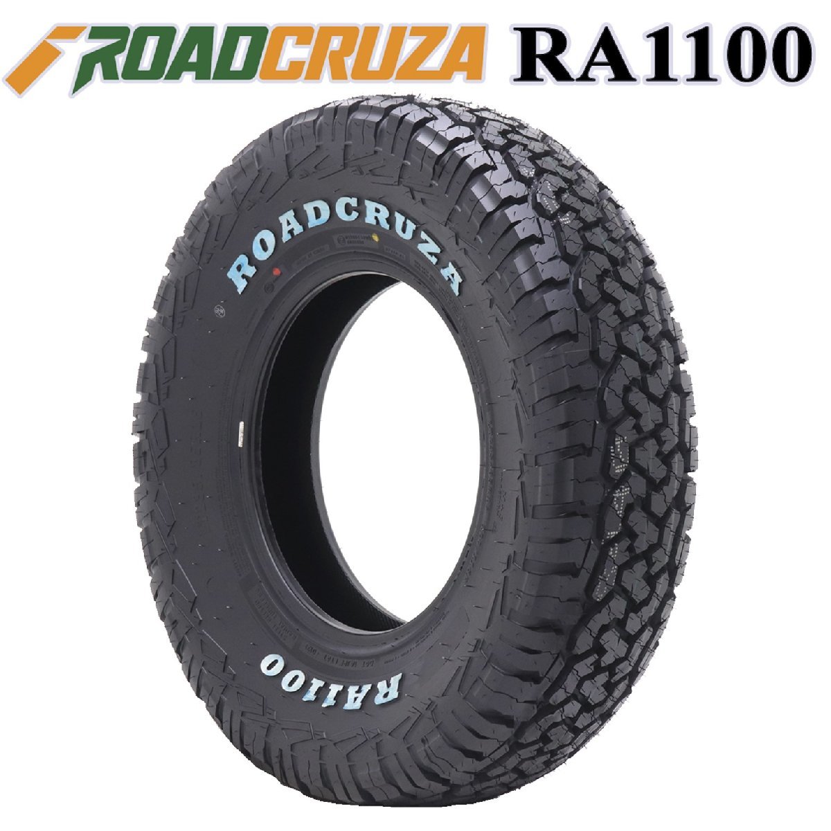 2023年製 新品 1本価格 会社宛 送料無料 215/65R16 102H 夏 ROADCRUZA RA1100 A/T ホワイトレター OWL デリカD5 エクストレイル NO,SH338_画像3