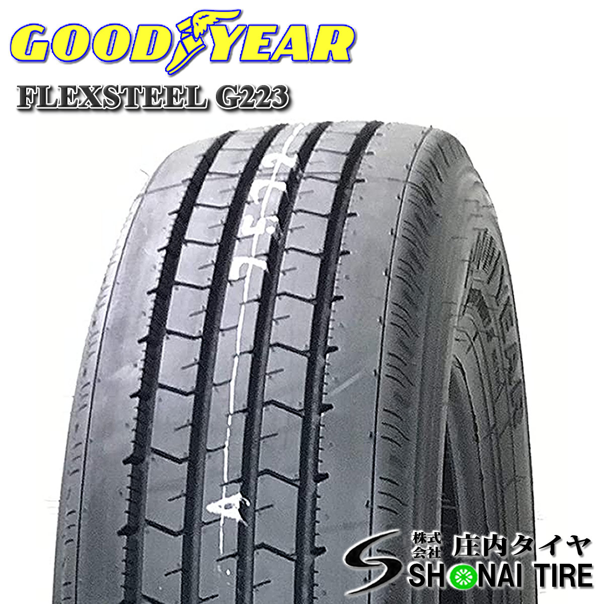在庫要確認 会社宛 送料無料 グッドイヤー FLEX STEEL G223 195/85R16 114/112 LT 夏 リブタイヤ 2本価格 小型トラック 舗装路 NO,GY026-2_画像1