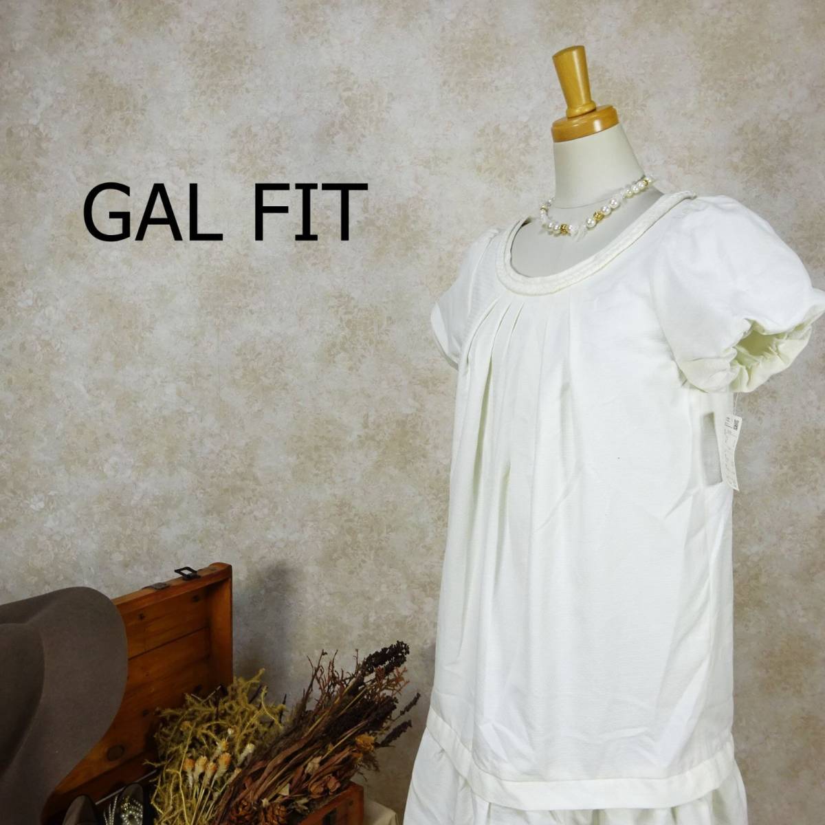 新品タグ付き ギャルフィット GAL FIT サイズ9AR M ホワイト ひざ丈 パフスリーブ 白 ワンピース ラウンドネック かわいい B-617_画像1