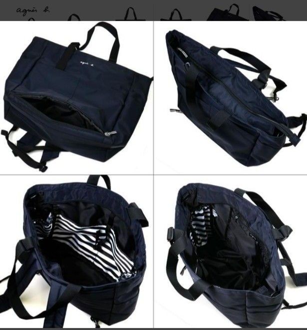 激安超特価Agnes b. KIDS BAG AC12 ペアレンツバッグ E UNISEX