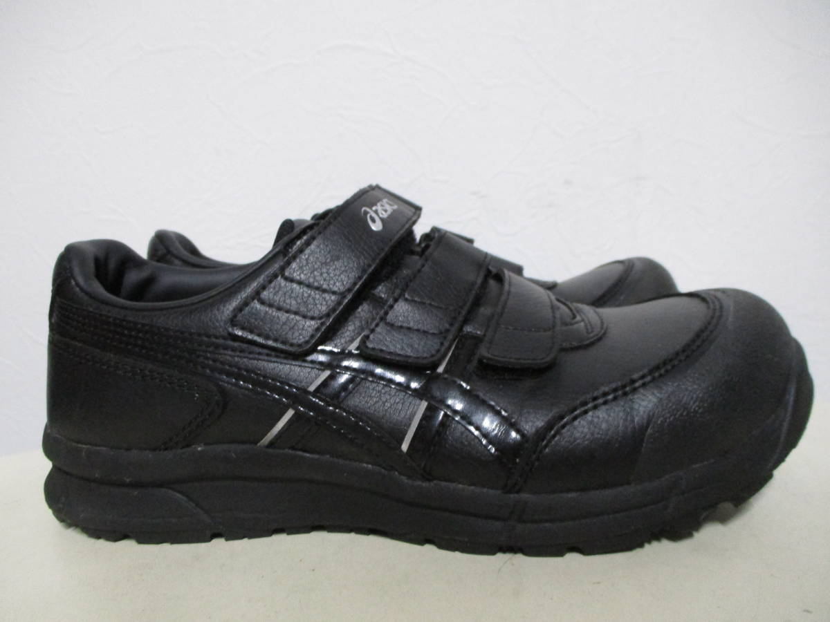  Asics FCP301 wing job safety shoes 25cm