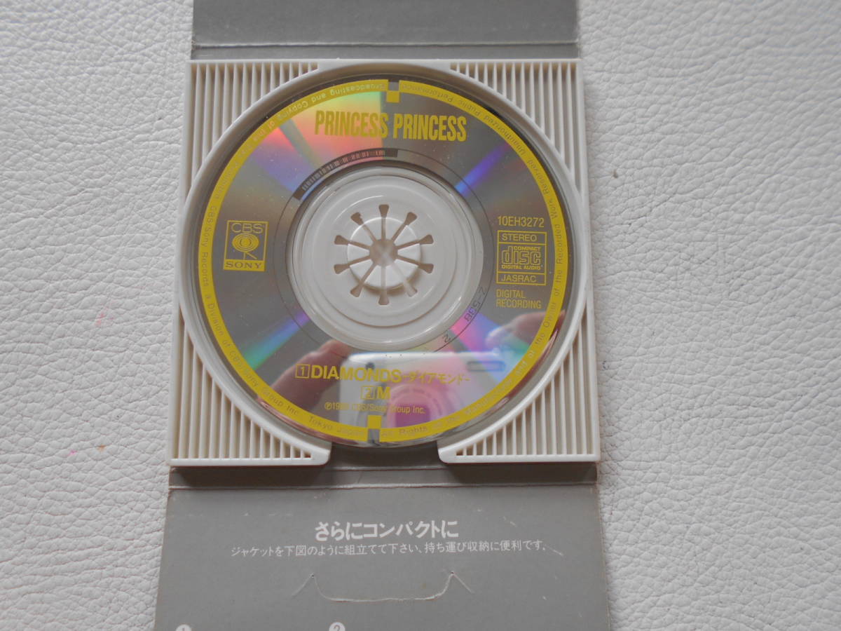 CD / PRINCESS PRINCESS プリンセスプリンセス DIAMONDS ダイアモンド M エム 8㎝CD 中古品の画像3