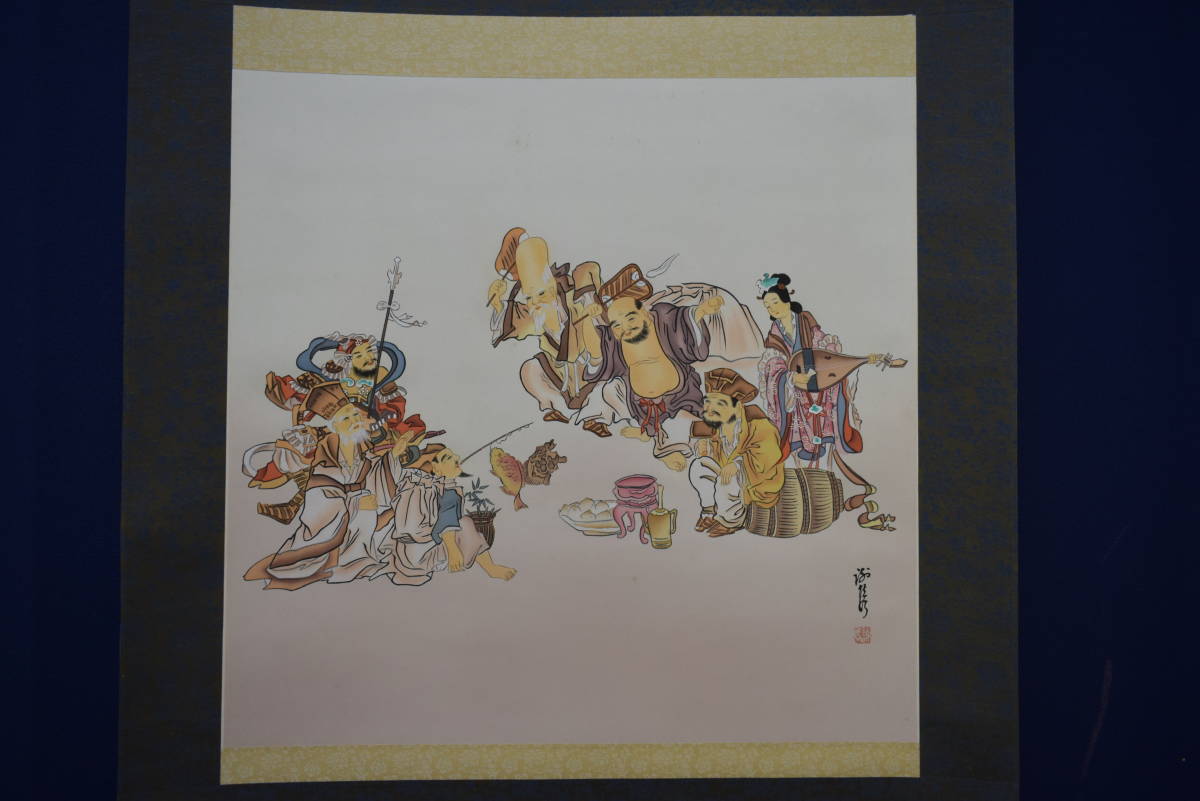 不詳/作者不明/山水/七福神図/中国画/布袋屋掛軸HJ-264 不詳/作者不明/山水/七福神図/中国画/布袋屋掛軸HJ-264