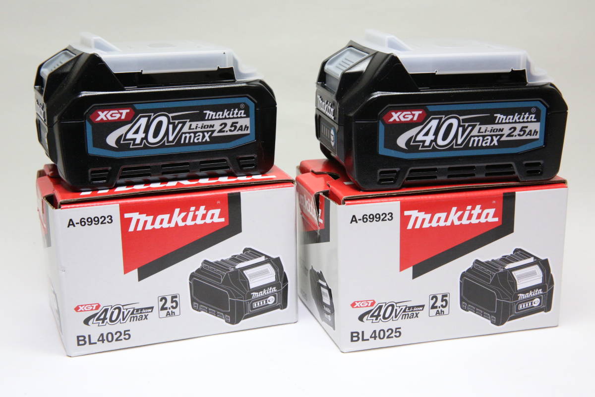 最大76%OFFクーポン 40Vmax 2.5Ahバッテリ Makita マキタ 2.5Ah