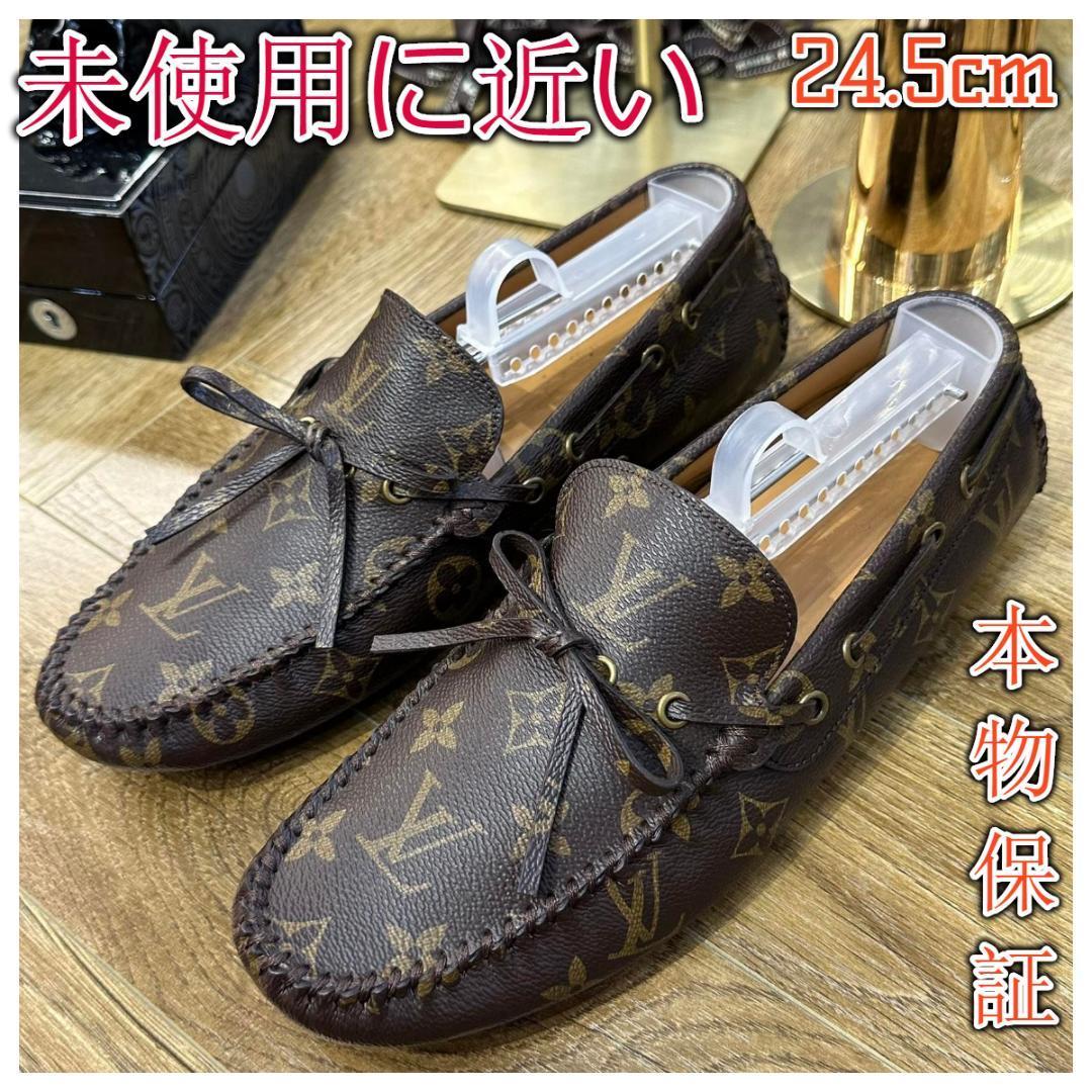 Louis Vuitton MONOGRAM Gloria flat loafer (1A3QNY)