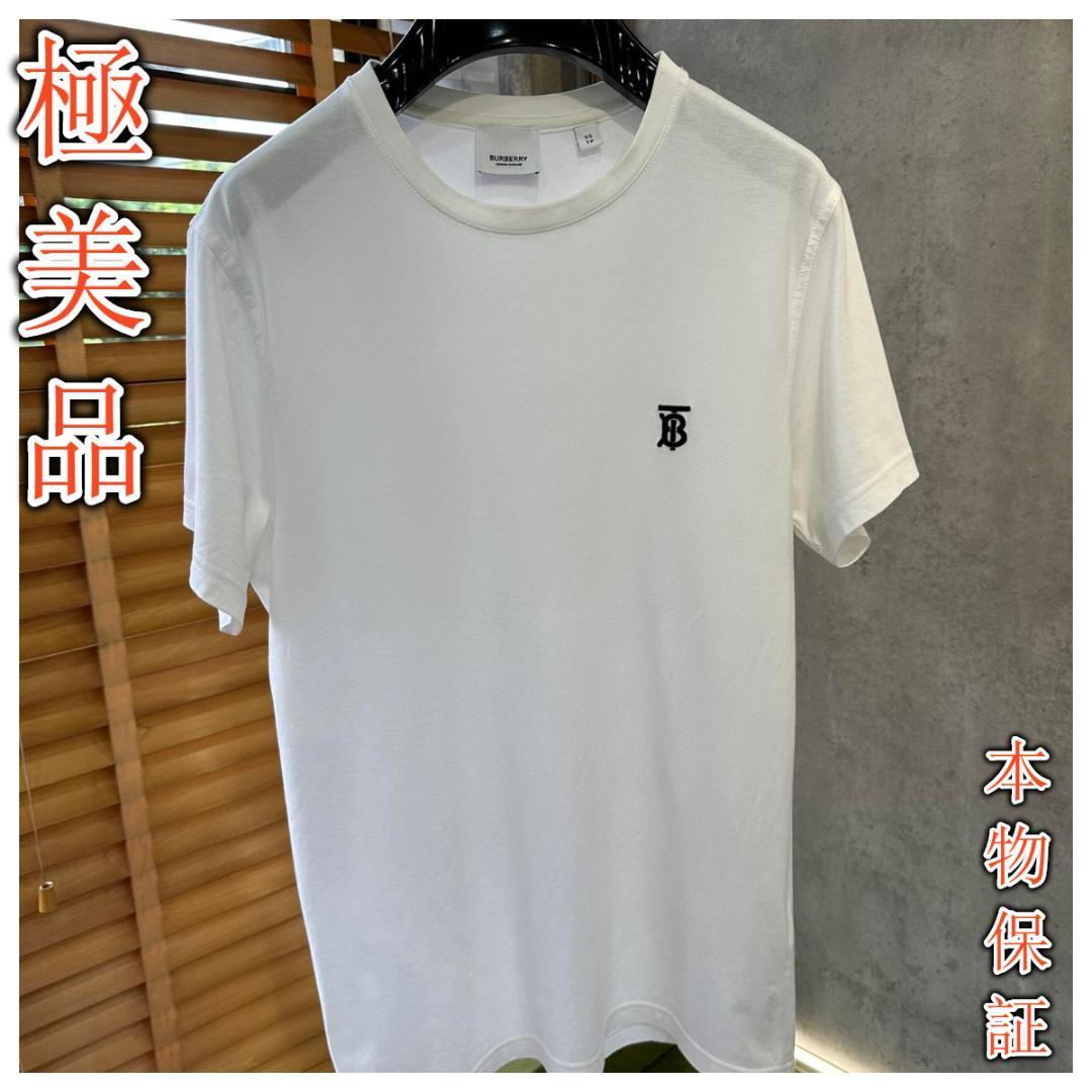 バーバリー 338H PARKER Tシャツ 100% COTTON メンズ