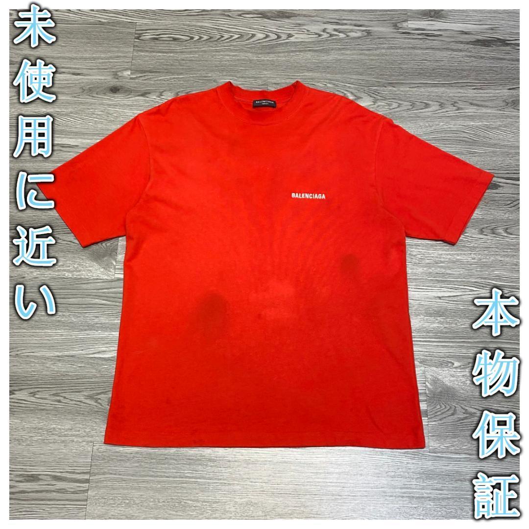バレンシアガ 382V MEDIUM FIT T-シャツ 半袖Tシャツ レッド系 本物