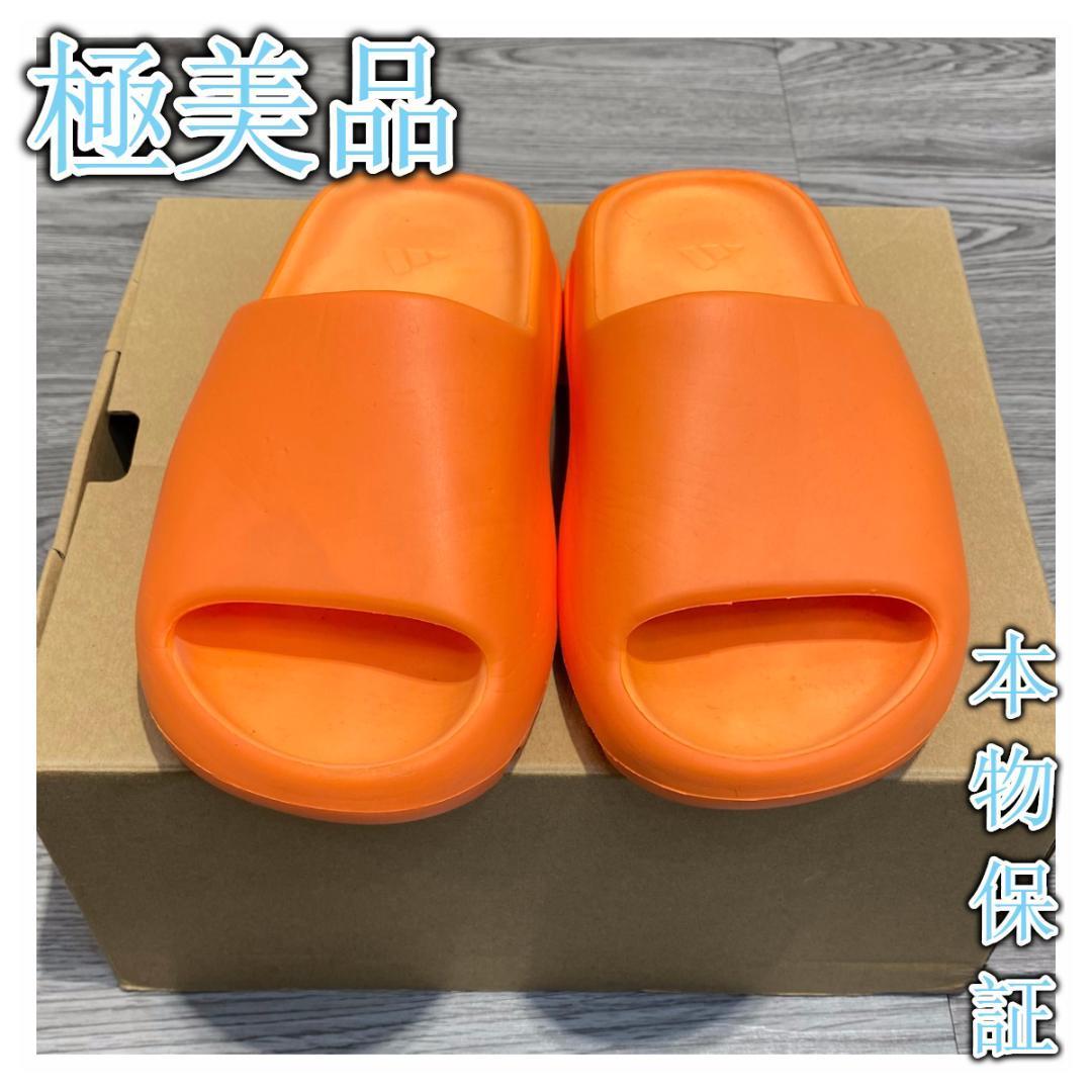 アディダス 538V YEEZY SLIDE ENFLAME ORANGE 本物保証 人気ブランド