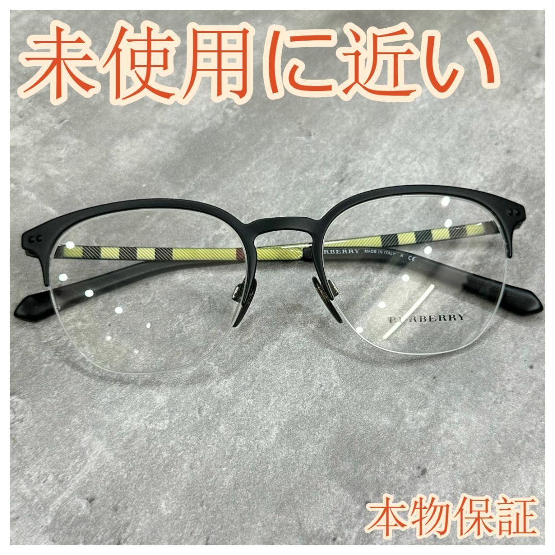 バーバリー 772L 眼鏡 レディース ブラック系 度付き 新品