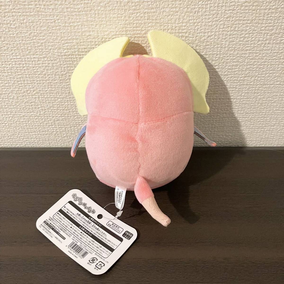 モンスターハンター もちカワぬいぐるみ イャンクック の商品 モンスターハンター もちカワぬいぐるみ イャンクック の商品