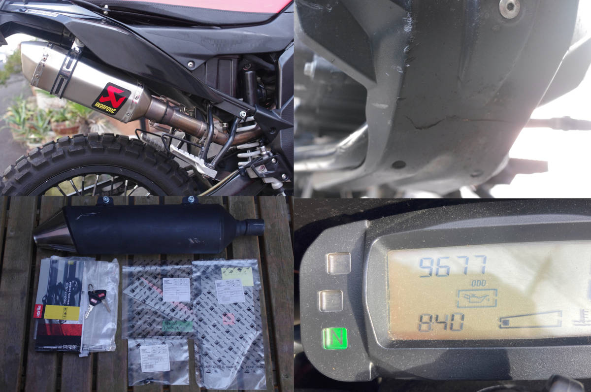 ※要修理整備 アプリリア aprilia RX125 走行距離9677km 自賠責付(令和8年8月まで) オフロード オフ車 フルサイズ 125ccの画像10