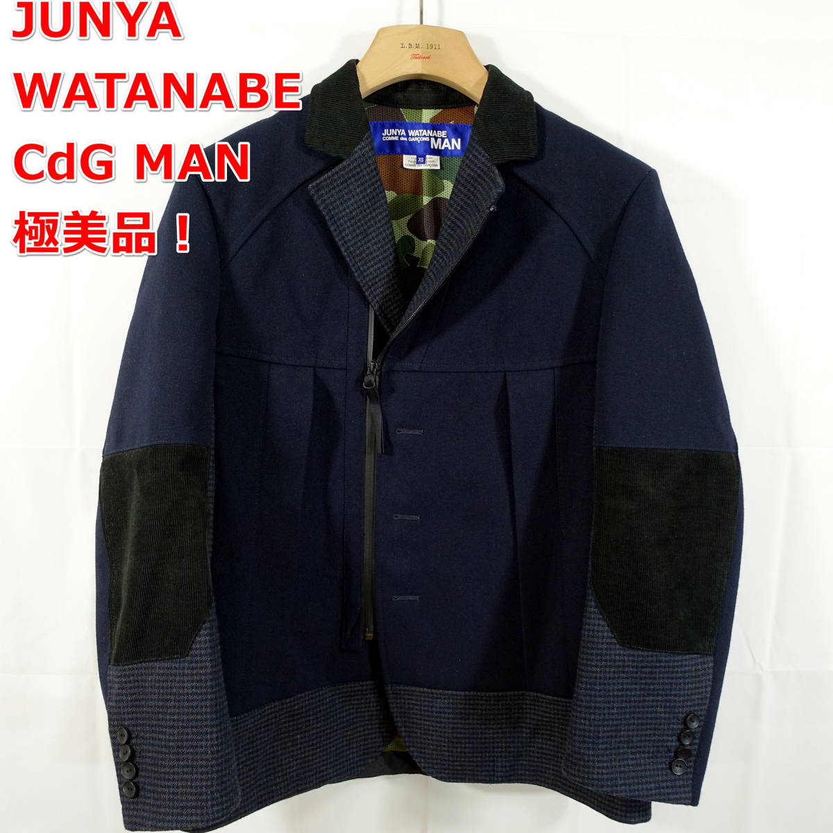 【極美品】ジュンヤワタナベマン　千鳥ツイード切替ジャケット　JUNYA WATANABE COMME des GARCONS MAN　サイズＸＳ　濃紺