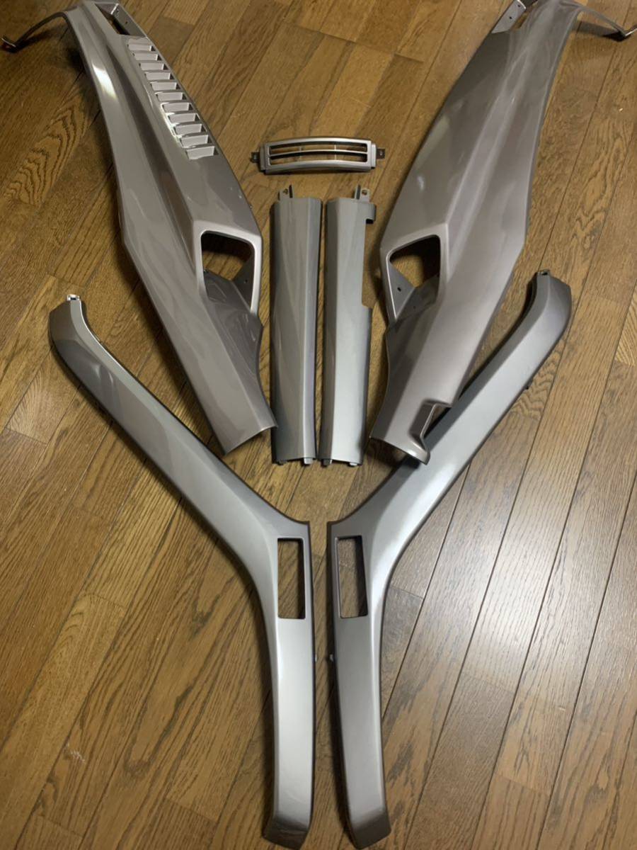 HONDA FUSION MF02 フュージョン初期型 ヘリックス 純正アンダーカウル