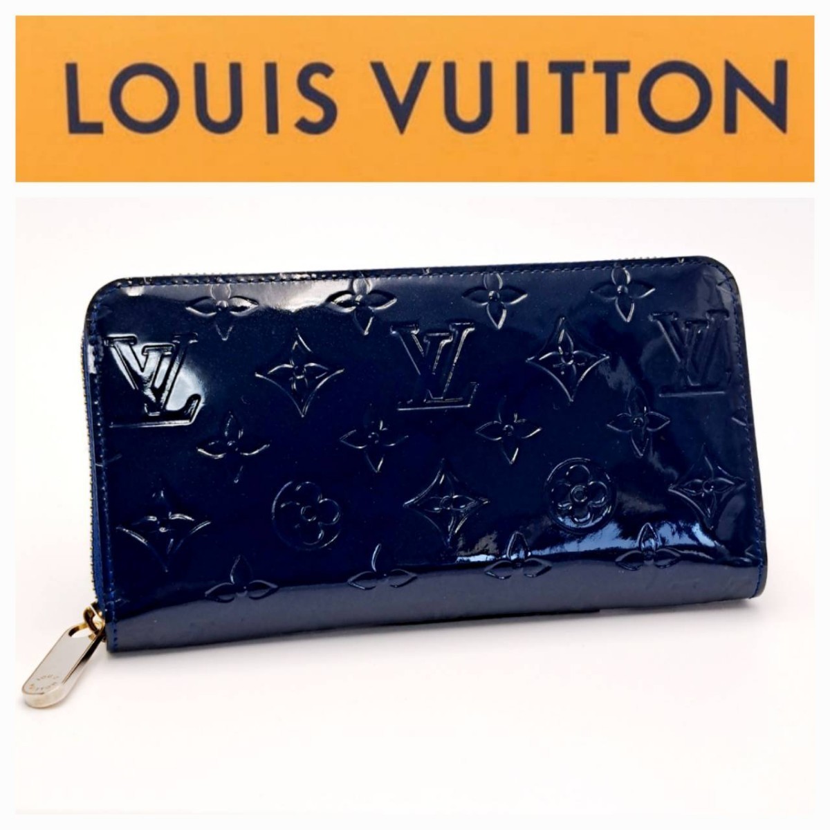 ルイヴィトン LOUIS VUITTON モノグラム ヴェルニ ジッピー ルイヴィトン LOUIS VUITTON モノグラム ヴェルニ ジッピー