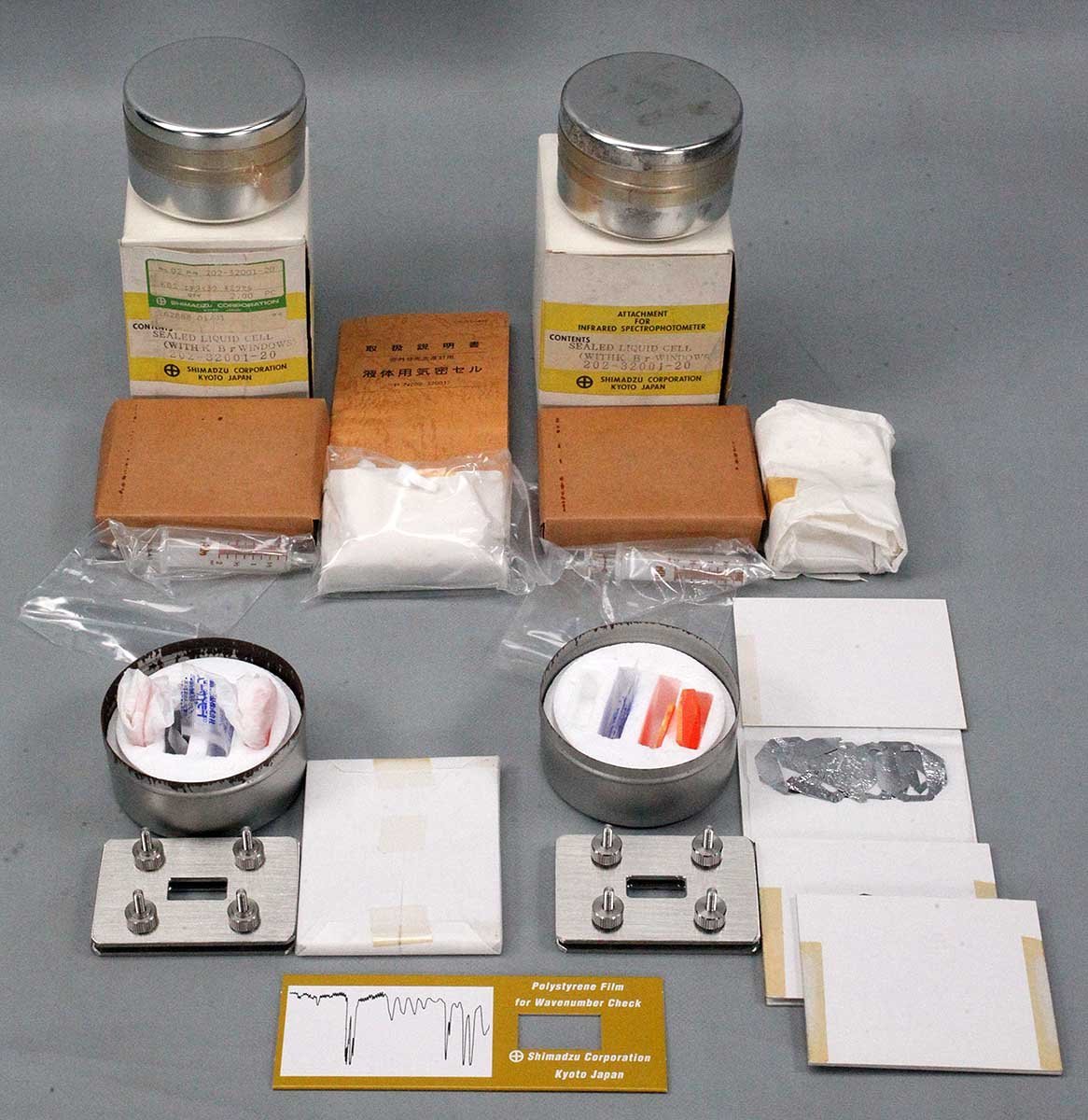 SHIMADZU 島津製作所 フーリエ変換赤外分光光度計 IRAffinity-1 SHIMADZU 島津製作所 フーリエ変換赤外分光光度計 IRAffinity-1