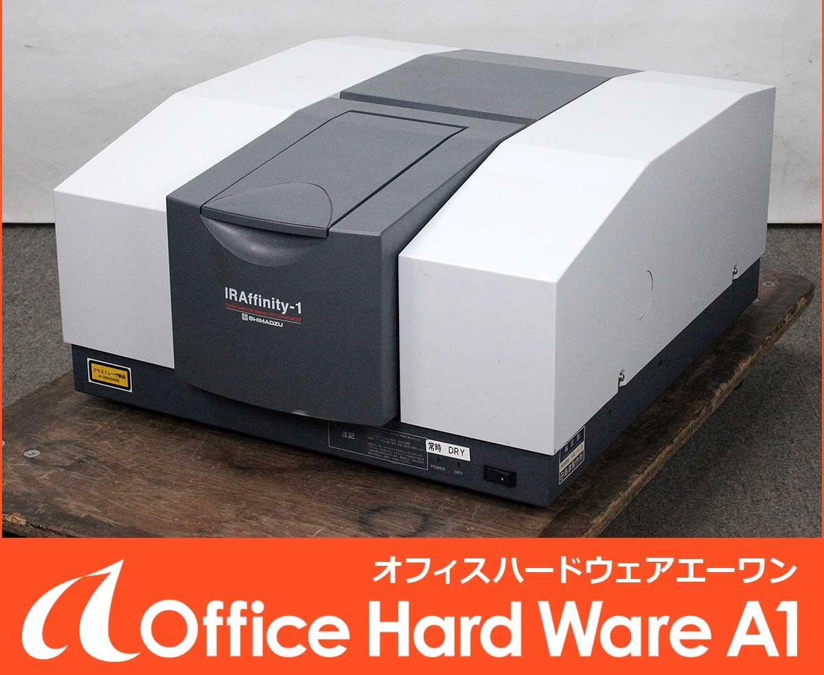 SHIMADZU 島津製作所 フーリエ変換赤外分光光度計 IRAffinity-1 SHIMADZU 島津製作所 フーリエ変換赤外分光光度計 IRAffinity-1