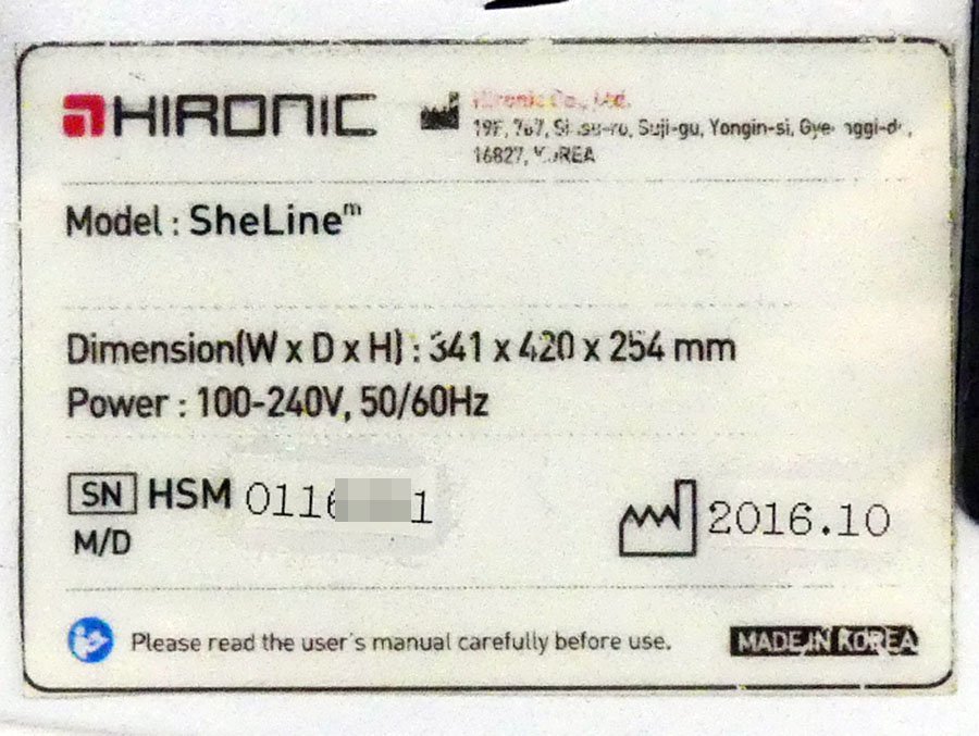 HIRONIC SheLine m ( 2016年製 美容 痩身 ハイフマシン エステ 現状品