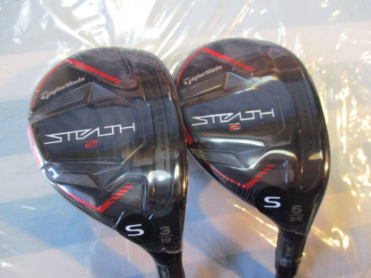 □新品□テーラーメイド□STEALTH2□ステルス2□レスキュー□U3 19度
