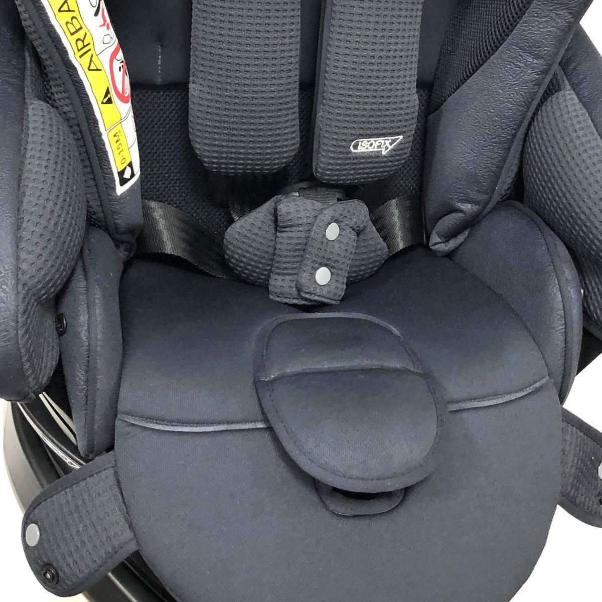 VAprica Furadia Glo uISOFIX safety plus premium 2139044 child seat pad * shade lack of direct receipt OK RC3666