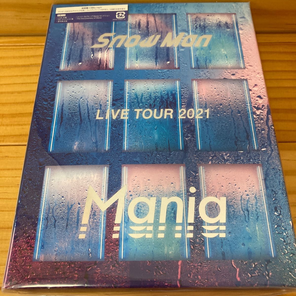 Blu-ray】Snow Man/ LIVE TOUR 2021 Mania〈初回盤・3枚組〉ブルーレイ